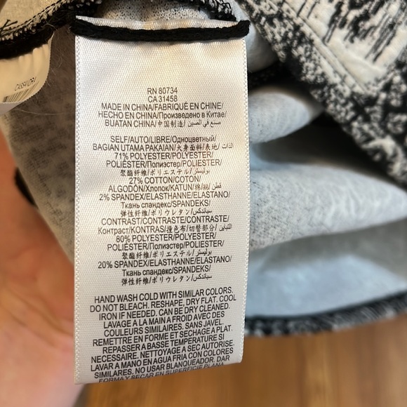 BCBG MaxAzaria Dress XS - Picture 9 of 9